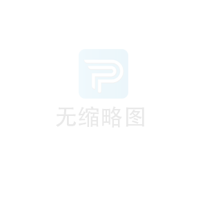 單片機的發(fā)展趨勢